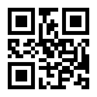 QR-Code zur Seite https://www.isbn.de/9783782840576