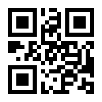QR-Code zur Seite https://www.isbn.de/9783782905817