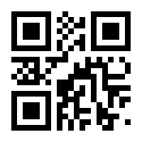 QR-Code zur Seite https://www.isbn.de/9783782925631