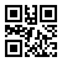 QR-Code zur Seite https://www.isbn.de/9783783002867