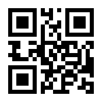 QR-Code zur Seite https://www.isbn.de/9783783003734
