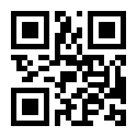 QR-Code zur Seite https://www.isbn.de/9783783004199