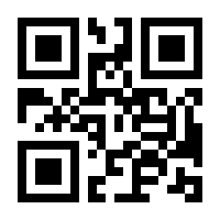 QR-Code zur Seite https://www.isbn.de/9783783102161