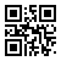 QR-Code zur Seite https://www.isbn.de/9783783105094