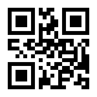 QR-Code zur Seite https://www.isbn.de/9783783126327