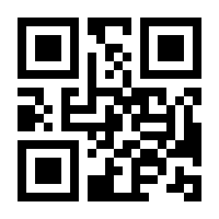 QR-Code zur Seite https://www.isbn.de/9783783500264