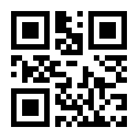 QR-Code zur Seite https://www.isbn.de/9783783501209