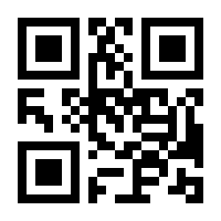 QR-Code zur Seite https://www.isbn.de/9783783501612