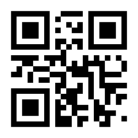 QR-Code zur Seite https://www.isbn.de/9783784024134