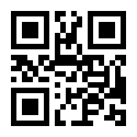 QR-Code zur Seite https://www.isbn.de/9783784026497