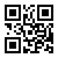 QR-Code zur Seite https://www.isbn.de/9783784042329