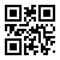 QR-Code zur Seite https://www.isbn.de/9783784073309