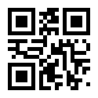 QR-Code zur Seite https://www.isbn.de/9783784074832