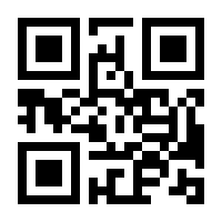 QR-Code zur Buchseite 9783784080130