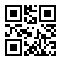 QR-Code zur Seite https://www.isbn.de/9783784101828