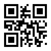 QR-Code zur Seite https://www.isbn.de/9783784108902