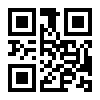 QR-Code zur Seite https://www.isbn.de/9783784115665