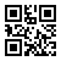 QR-Code zur Seite https://www.isbn.de/9783784121567