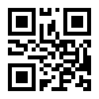 QR-Code zur Seite https://www.isbn.de/9783784123806