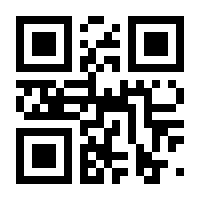 QR-Code zur Seite https://www.isbn.de/9783784126630