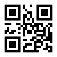 QR-Code zur Buchseite 9783784127149