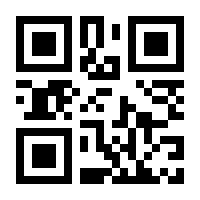 QR-Code zur Seite https://www.isbn.de/9783784127415