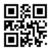 QR-Code zur Buchseite 9783784128993