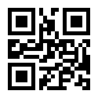 QR-Code zur Buchseite 9783784132037