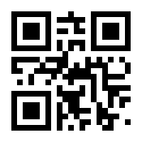 QR-Code zur Seite https://www.isbn.de/9783784137407