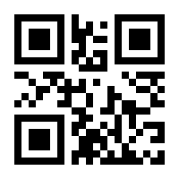 QR-Code zur Seite https://www.isbn.de/9783784205465