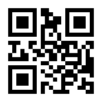 QR-Code zur Seite https://www.isbn.de/9783784329550