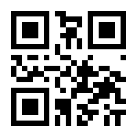 QR-Code zur Seite https://www.isbn.de/9783784339528