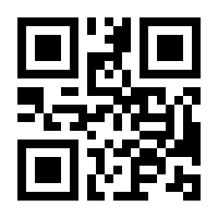 QR-Code zur Seite https://www.isbn.de/9783784353241