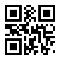 QR-Code zur Seite https://www.isbn.de/9783784356648