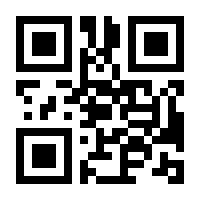 QR-Code zur Seite https://www.isbn.de/9783784356655