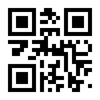 QR-Code zur Buchseite 9783784356846