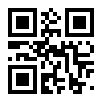 QR-Code zur Seite https://www.isbn.de/9783784357072
