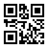 QR-Code zur Buchseite 9783784357379