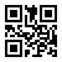 QR-Code zur Seite https://www.isbn.de/9783784357546