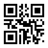 QR-Code zur Seite https://www.isbn.de/9783784357690