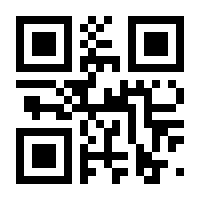 QR-Code zur Seite https://www.isbn.de/9783784428192