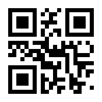 QR-Code zur Seite https://www.isbn.de/9783784430621