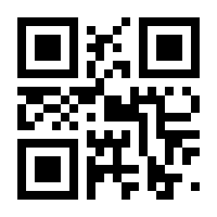 QR-Code zur Seite https://www.isbn.de/9783784430881