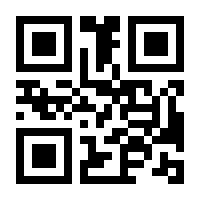 QR-Code zur Seite https://www.isbn.de/9783784431826