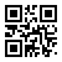 QR-Code zur Seite https://www.isbn.de/9783784432595