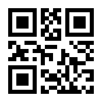 QR-Code zur Buchseite 9783784433615