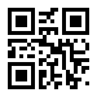 QR-Code zur Seite https://www.isbn.de/9783784433646