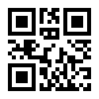QR-Code zur Seite https://www.isbn.de/9783784433653