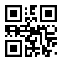 QR-Code zur Seite https://www.isbn.de/9783784435114