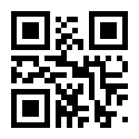 QR-Code zur Seite https://www.isbn.de/9783784436258